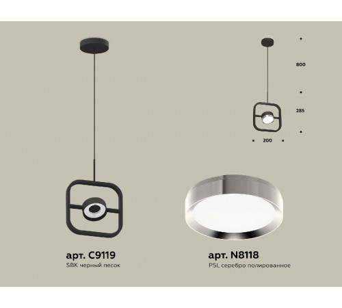 Подвесной светильник Ambrella Light Traditional (C9119, N8118) XB9119101 Подвесной светильник Ambrella Light Traditional (C9119, N8118) XB9119101