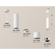 Подвесной светильник Ambrella Light Techno Spot XP7401070 (A2310, C7455, A2070, C7401, N7012)
