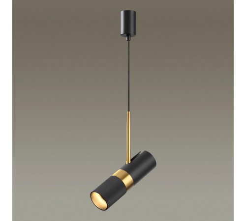Подвесной светильник Odeon Light Bullet 4356/1 Подвесной светильник Odeon Light Bullet 4356/1