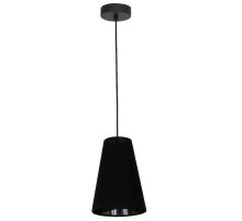 Подвесной светильник Luminex Tubles 8784