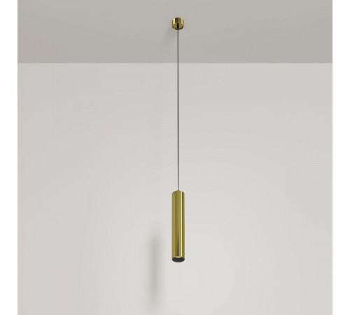 Подвесной светильник Maytoni Focus Led P072PL-L12W4K-BS