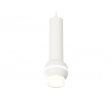 Подвесной светильник Ambrella Light Techno Spot XP1101010 (A2301, C6355, A2010, C1101, N7160)