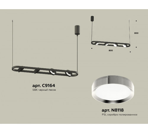Подвесной светильник Ambrella Light Traditional (C9164, N8118) XB9164101 Подвесной светильник Ambrella Light Traditional (C9164, N8118) XB9164101
