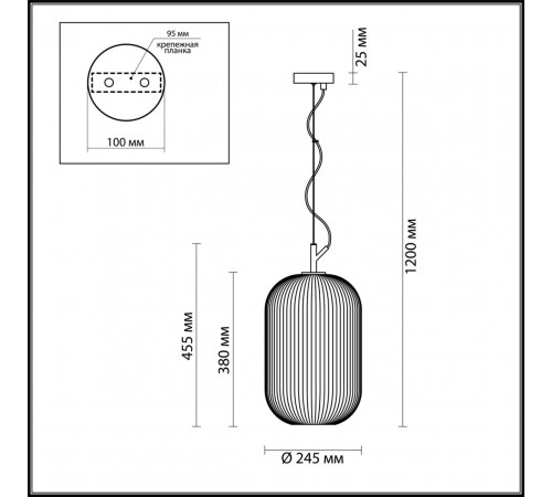 Подвесной светильник Odeon Light 4752/1 Подвесной светильник Odeon Light 4752/1