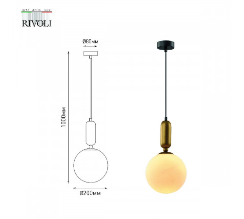Подвесной светильник Rivoli Agnes 4106-201 Б0057922