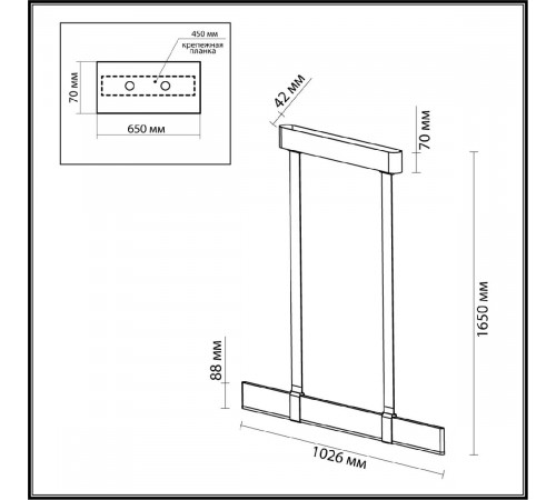 Подвесной светильник Odeon Light Vincent 6629/25L