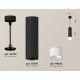 Подвесной светильник Ambrella Light Techno Spot XP6356005 (A2302, C6356, N6252)