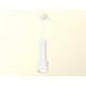 Подвесной светильник Ambrella Light Techno Spot XP8110010 (A2301, C6355, A2101, C8110, N8412)