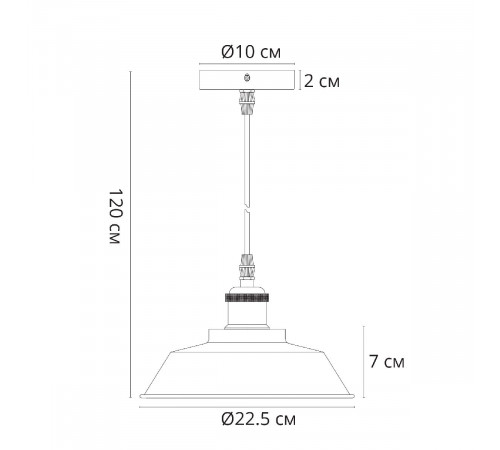 Подвесной светильник Arte Lamp Cappello A7038SP-1BK Подвесной светильник Arte Lamp Cappello A7038SP-1BK