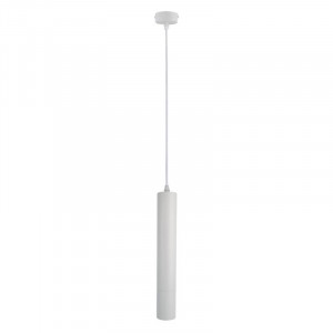 Подвесной светильник Arte Lamp A1520SP-1WH