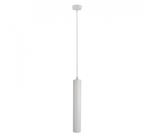 Подвесной светильник Arte Lamp A1520SP-1WH Подвесной светильник Arte Lamp A1520SP-1WH