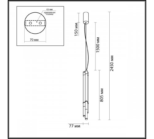 Подвесной светильник Odeon Light Anta 4392/30L Подвесной светильник Odeon Light Anta 4392/30L