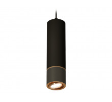 Подвесной светильник Ambrella Light Techno Spot XP7402050 (A2311, C7456, A2072, C7402, N7004)