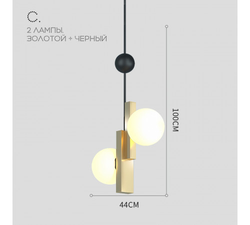 Подвесной светильник ImperiumLoft Pansy 228794-26