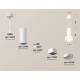 Подвесной светильник Ambrella Light Techno Spot XP7832003 (A2310, C7442, A2011, C7832, N7756)