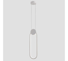 Подвесной светодиодный светильник Moderli Store V5022-2PL