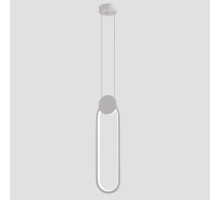 Подвесной светодиодный светильник Moderli Store V5022-2PL