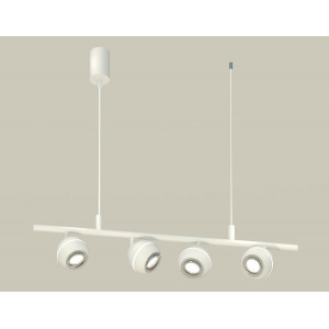 Подвесной светильник Ambrella Light Traditional DIY (С9001, С1101, N7003) XB9001530