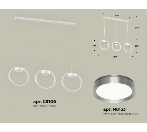 Подвесной светильник Ambrella Light Traditional (C9106, N8133) XB9106102 Подвесной светильник Ambrella Light Traditional (C9106, N8133) XB9106102