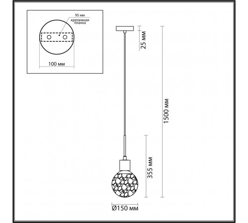 Подвесной светильник Odeon Light Greeni 5026/1 Подвесной светильник Odeon Light Greeni 5026/1