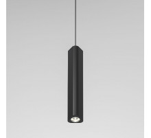 Подвесной светильник Elektrostandard Trio 50310 LED 4690389205934 a067066