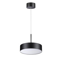 Подвесной светильник Novotech Prometa 358762