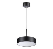 Подвесной светильник Novotech Prometa 358762