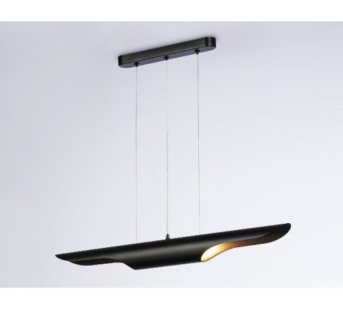 Подвесной светильник Ambrella Light Techno spot TN5157 Подвесной светильник Ambrella Light Techno spot TN5157