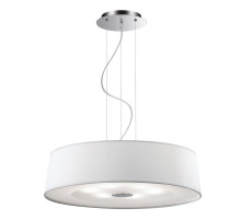 Подвесной светильник Ideal Lux Hilton SP6 Round Bianco 075518