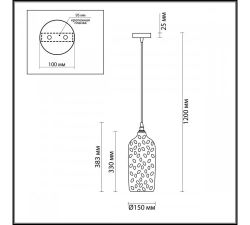 Подвесной светильник Odeon Light 4769/1 Подвесной светильник Odeon Light 4769/1