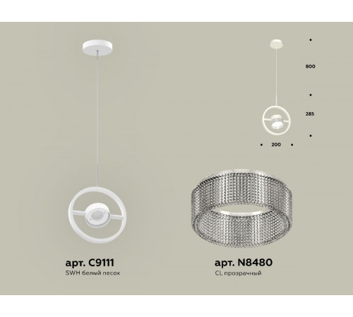 Подвесной светильник Ambrella Light Traditional (C9111, N8480) XB9111150 Подвесной светильник Ambrella Light Traditional (C9111, N8480) XB9111150