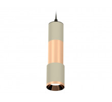 Подвесной светильник Ambrella Light Techno XP7423060 (A2302, C6314, A2063, C6326, A2030, C7423, N7035)