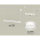 Подвесной светильник Ambrella Light Traditional (C9163, N8477) XB9163153