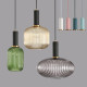 Подвесной светильник ImperiumLoft Ferm Living 101692-26