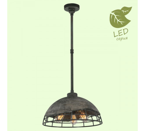 Подвесной светильник Lussole Loft Medford GRLSP-9643 Подвесной светильник Lussole Loft Medford GRLSP-9643