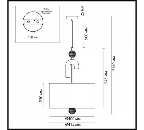 Подвесной светильник Odeon Light Bagel 5410/3 Подвесной светильник Odeon Light Bagel 5410/3