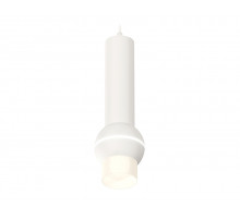 Подвесной светильник Ambrella Light Techno Spot XP1101013 (A2301, C6355, A2010, C1101, N7170)