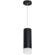 Подвесной светильник Lightstar Rullo RP48731 (214487+590057+202431)