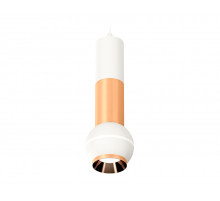 Подвесной светильник Ambrella Light Techno Spot XP1101040 (A2301, C6322, A2063, C6326, A2063, C1101, N7035)