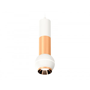 Подвесной светильник Ambrella Light Techno Spot XP1101040 (A2301, C6322, A2063, C6326, A2063, C1101, N7035)