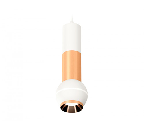 Подвесной светильник Ambrella Light Techno Spot XP1101040 (A2301, C6322, A2063, C6326, A2063, C1101, N7035) Подвесной светильник Ambrella Light Techno Spot XP1101040 (A2301, C6322, A2063, C6326, A2063, C1101, N7035)