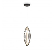 Подвесной светильник Freya Sabi FR6131PL-L24B