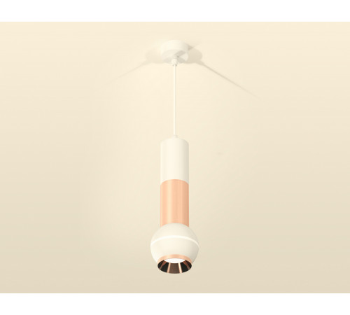 Подвесной светильник Ambrella Light Techno Spot XP1101040 (A2301, C6322, A2063, C6326, A2063, C1101, N7035) Подвесной светильник Ambrella Light Techno Spot XP1101040 (A2301, C6322, A2063, C6326, A2063, C1101, N7035)