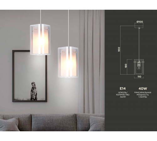 Подвесной светильник Ambrella Light Traditional TR3682 Подвесной светильник Ambrella Light Traditional TR3682