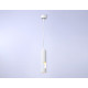 Подвесной светильник Ambrella Light Techno spot TN5106