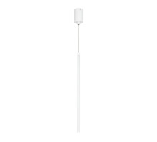 Подвесной светильник Arlight SP-Umbra-Hang-V-L600-10W Day4000 036950