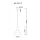 Подвесной светильник MyFar Brigitte MR1402-1P