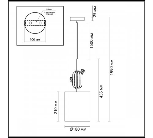 Подвесной светильник Odeon Light Cactus 5425/1 Подвесной светильник Odeon Light Cactus 5425/1