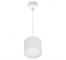 Подвесной светильник Reluce 53004-0.9-001LD GX53 WT