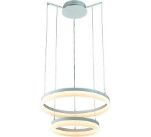 Подвесной светодиодный светильник Arte Lamp 41 A9300SP-2WH